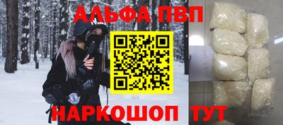 гидропоника Бугуруслан