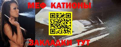 кокаин Бузулук
