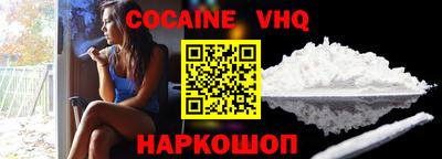 jwh Будённовск