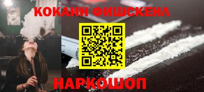 jwh Будённовск