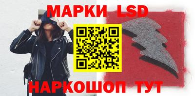 кокаин Бузулук