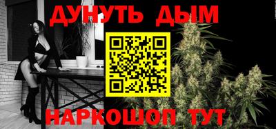 гидропоника Бугуруслан