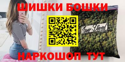 jwh Будённовск