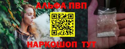 jwh Будённовск