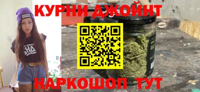 гидропоника Бугуруслан