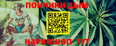 кокаин Бузулук