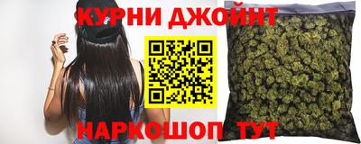 кокаин Бузулук