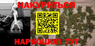 гидропоника Бугуруслан