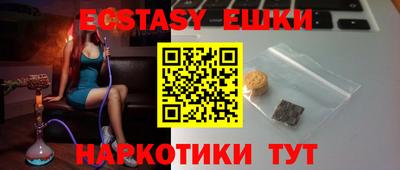 jwh Будённовск