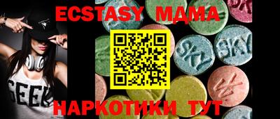 jwh Будённовск
