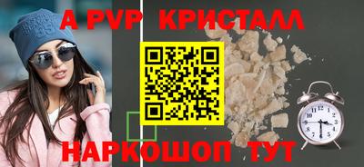гидропоника Бугуруслан