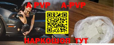 гидропоника Бугуруслан