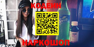 гидропоника Бугуруслан