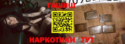 кокаин Бузулук