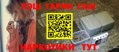 jwh Будённовск