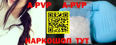 jwh Будённовск