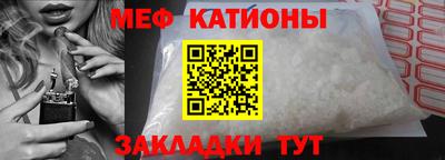 кокаин Бузулук